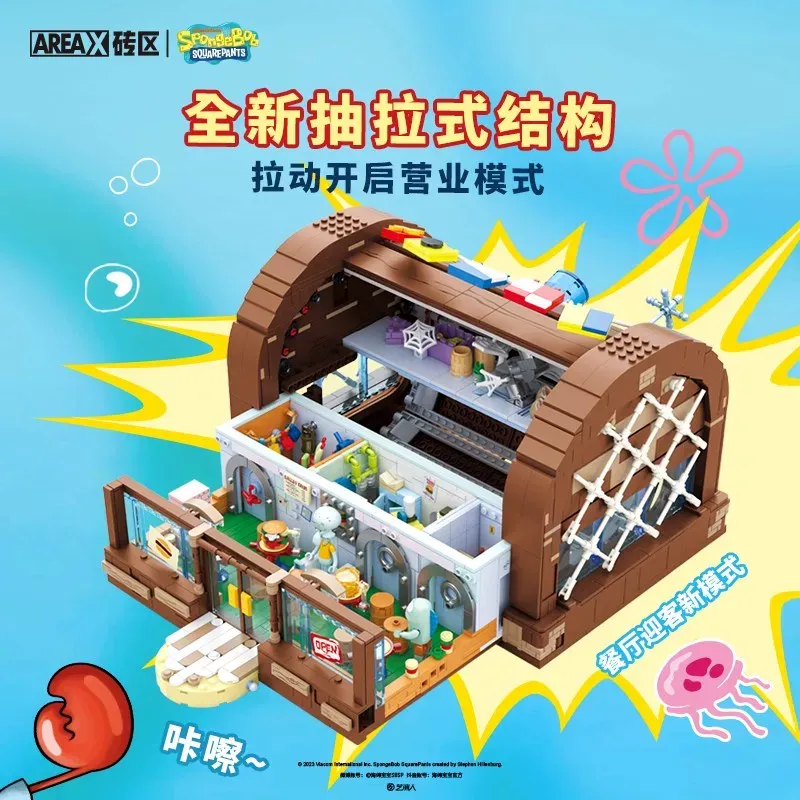 Kids Xbox Toys - SpongeBob Krusty Krab Area-X Yapı Taşları