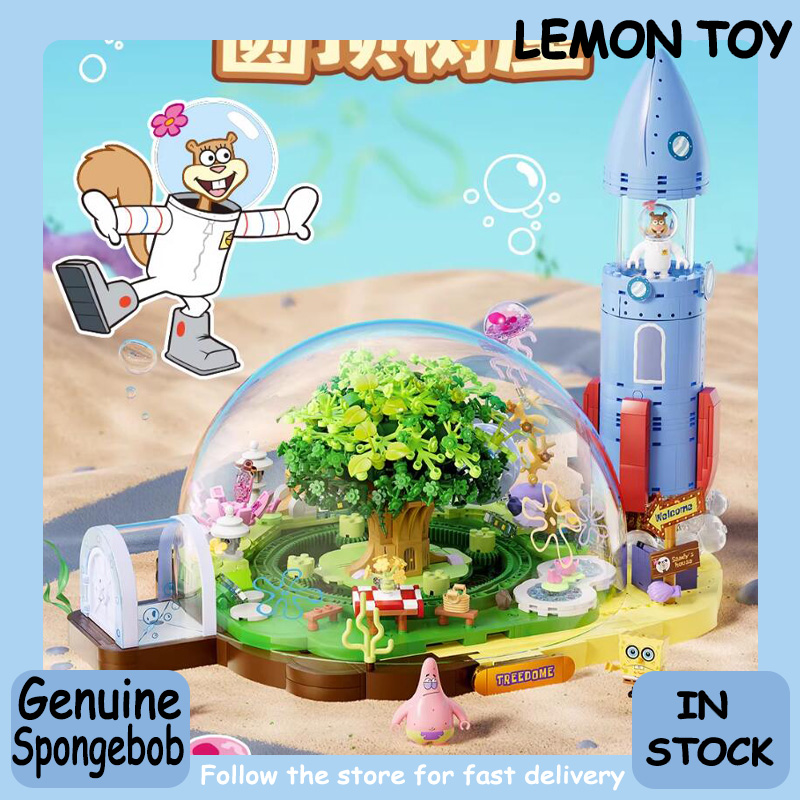 Kids Xbox Toys - Areax Spongebob Sandy Cheeks Dome Ağaç