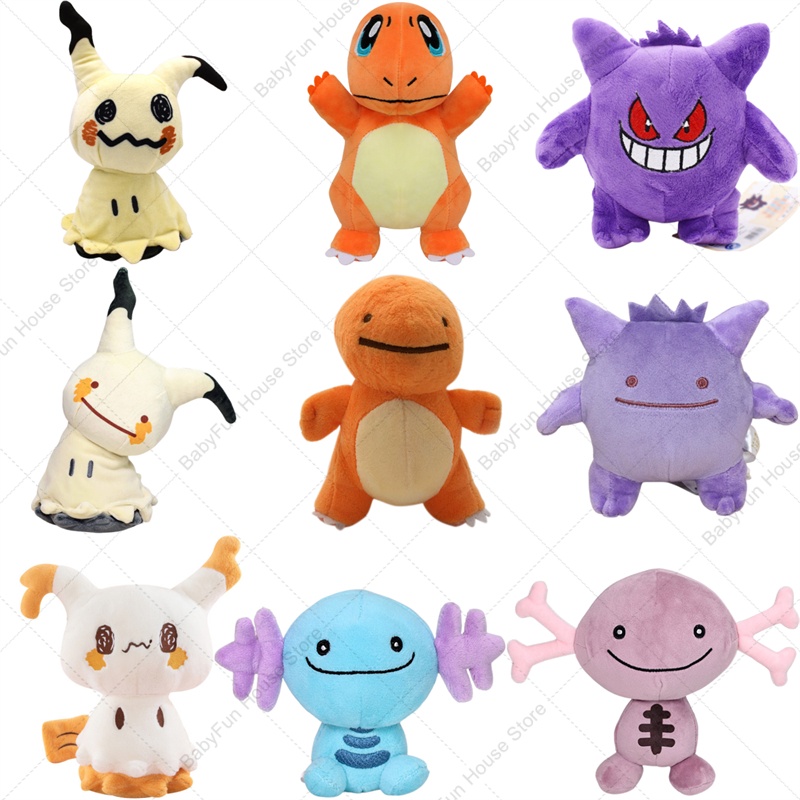 Kids Toys Idea - Pokemon Q Versiyonu Mimikyu Gengar Charmander