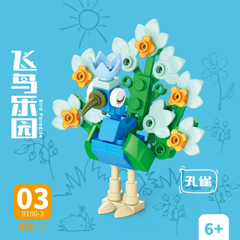 Kids Toys Idea - Tuğla Hayvan Kuş Cenneti Karga Papağan