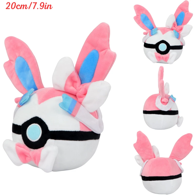 Sevimli Pokemon Pokeball Peluş - Kids Toys Idea incelemesi ve fiyatı