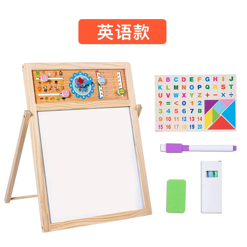 Çocuklar için Manyetik Çift Ta - Kids Art Easel incelemesi ve fiyatı