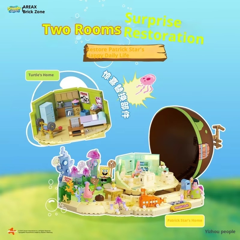 Sünger Bob Patrick Yıldız Kaya - Kids Xbox Toys incelemesi ve fiyatı