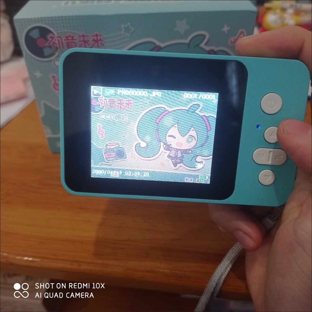 Orijinal Hatsune Miku Ccd 600  - Kids Toys Sale incelemesi ve fiyatı