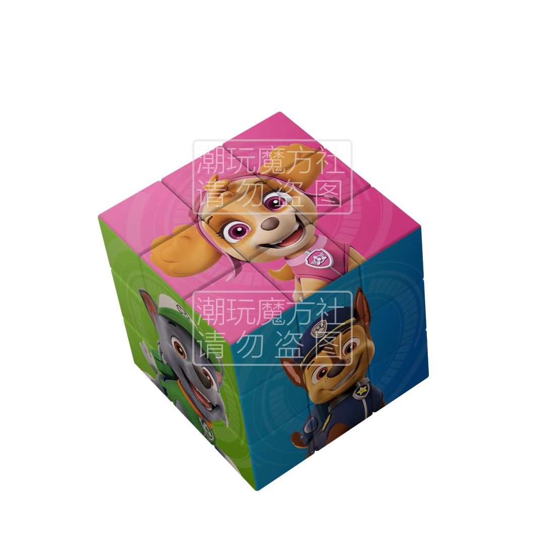 Mini PAW Patrol Çizgi Film 3x3 - Kids Toys Quality incelemesi ve fiyatı