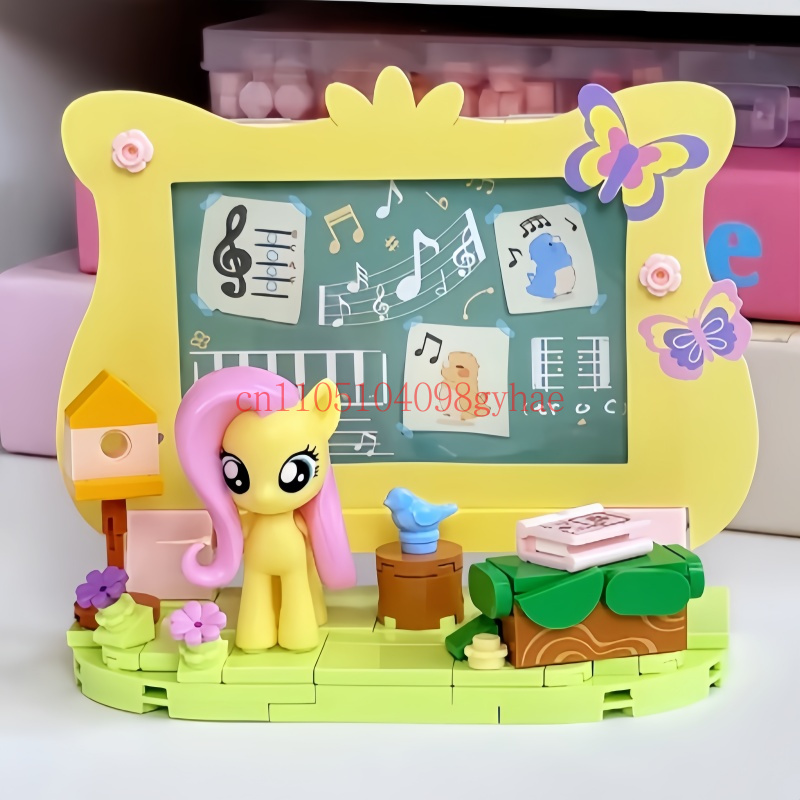 My Little Pony Kör Kutu Dostlu - Kids Xbox Toys incelemesi ve fiyatı
