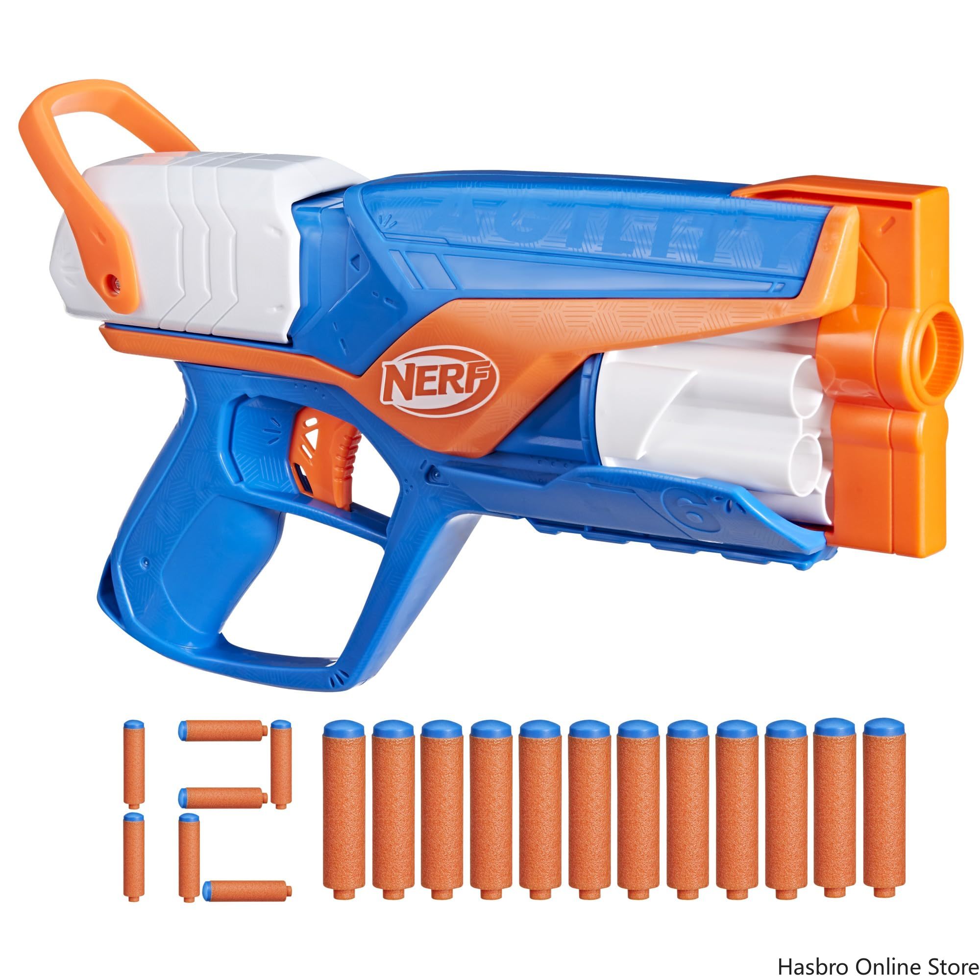 Hasbro Nerf N Serisi Agility B - Hasbro Game Nerf incelemesi ve fiyatı