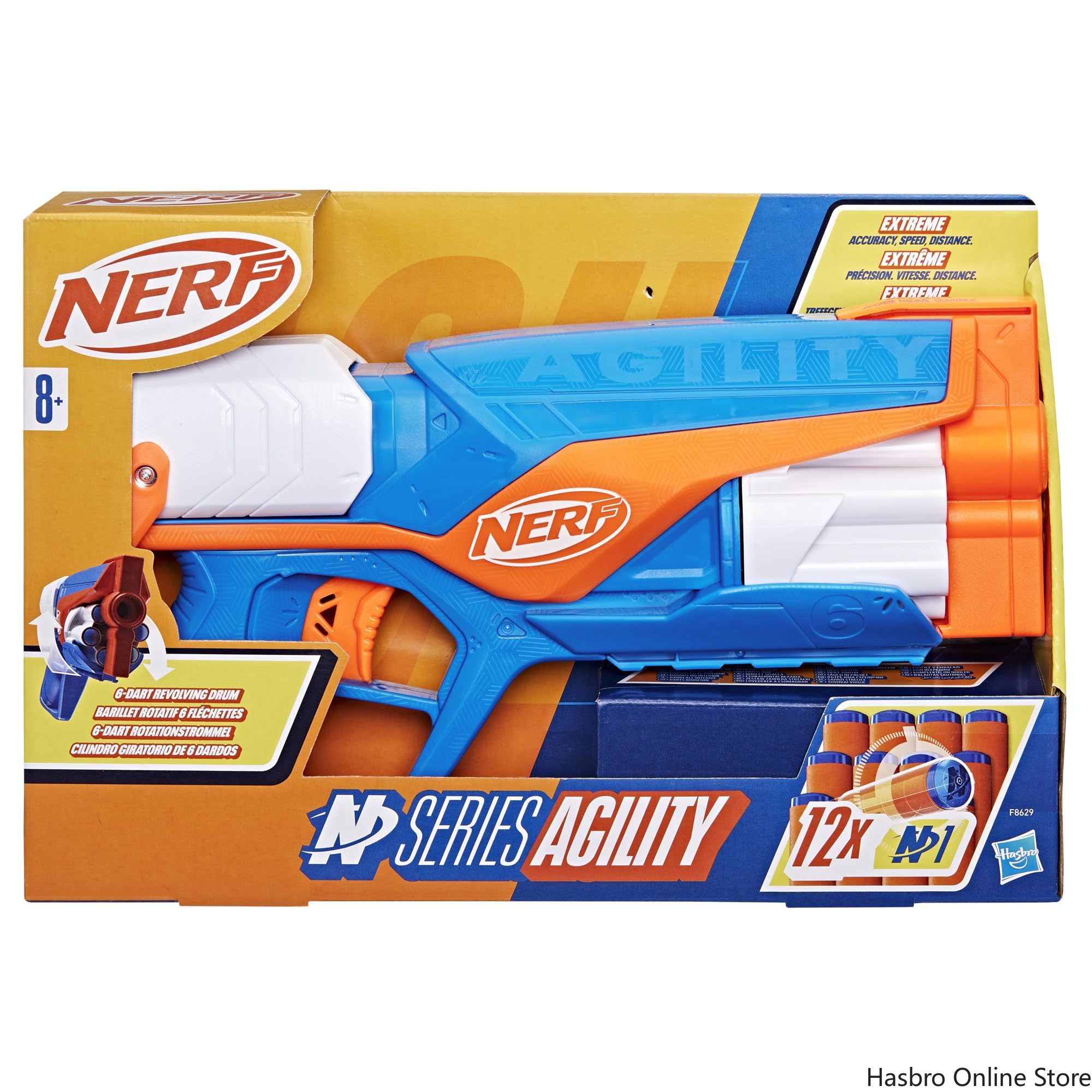 Hasbro Nerf N Serisi Agility B - Hasbro Game Nerf incelemesi ve fiyatı