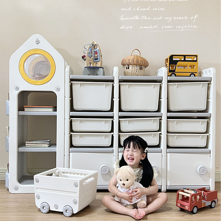 Özel Tasarım Bebek İç Mekan Mo - Kids Toys Drawers incelemesi ve fiyatı