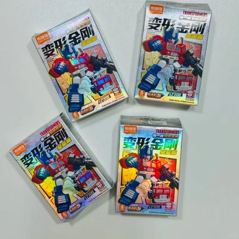 Sıcak Fırsat Blokees Transform - Kids Toys Sale incelemesi ve fiyatı