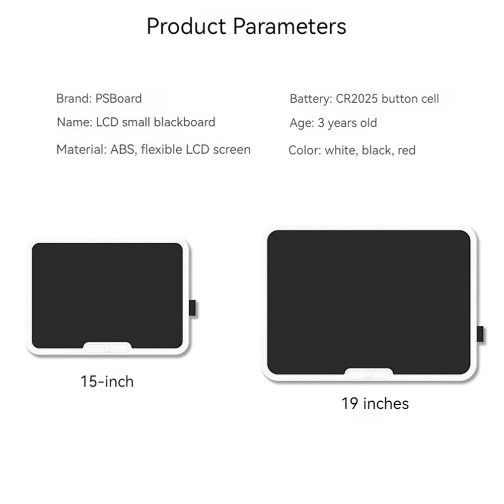 Çocuklar için 15/19 inç LCD ya - Learning Tablet Kids incelemesi ve fiyatı