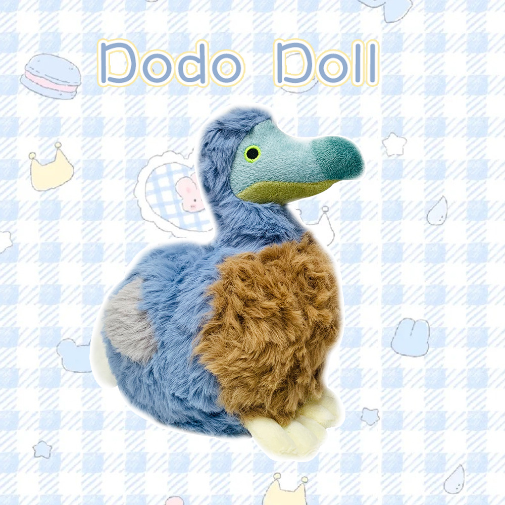 Sevimli Dodo Kuş Peluş ve Anah - Kids Toys Mauritius incelemesi ve fiyatı