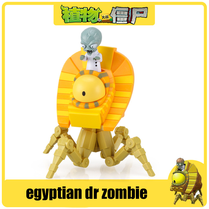 Bitkiler vs. Zombiler Oyunu Mı - Kids Toys Doctor Set incelemesi ve fiyatı