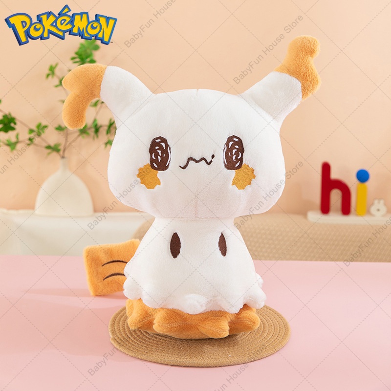 Pokemon Q Versiyonu Mimikyu Ge - Kids Toys Idea incelemesi ve fiyatı