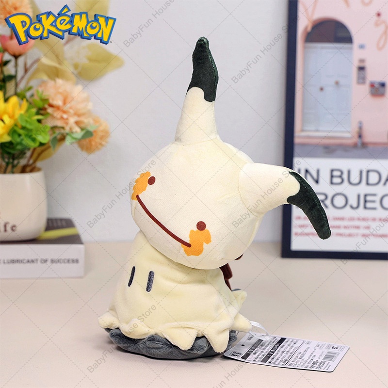 Pokemon Q Versiyonu Mimikyu Ge - Kids Toys Idea incelemesi ve fiyatı