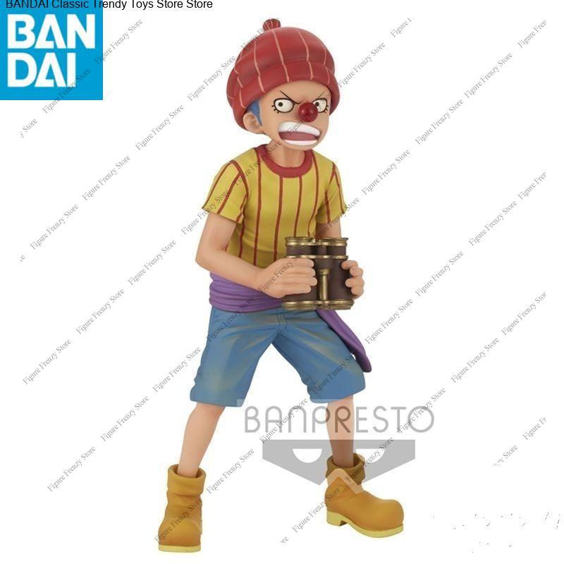 Özel TeklifOrijinal Bandai Ban - Kid Toys Ads incelemesi ve fiyatı