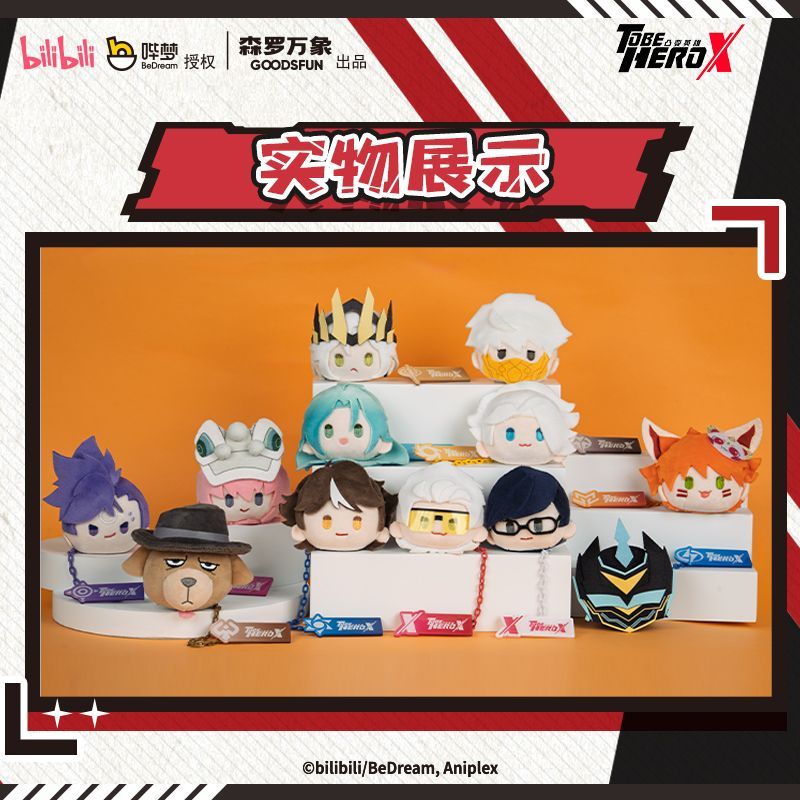 To Be Hero X Serisi Kawaii Ani - Kids Xbox Toys incelemesi ve fiyatı