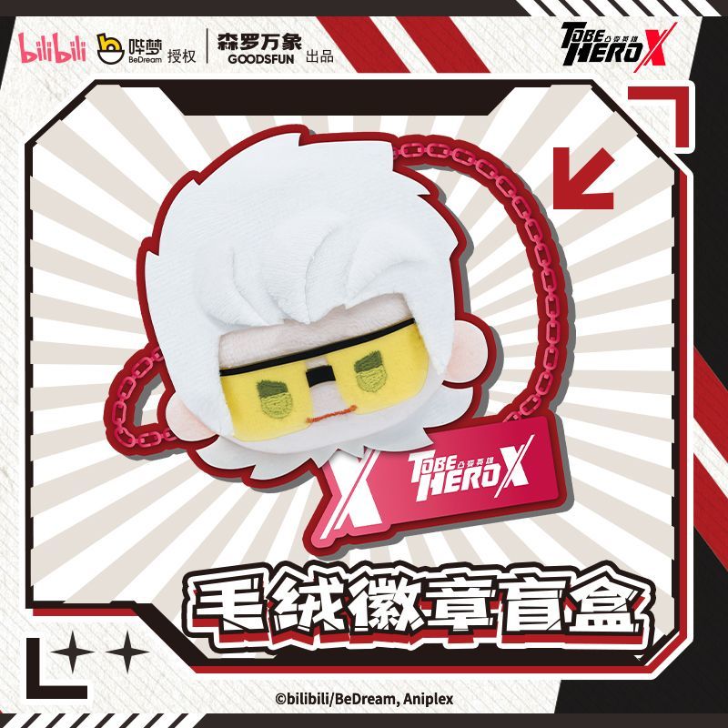 To Be Hero X Serisi Kawaii Ani - Kids Xbox Toys incelemesi ve fiyatı
