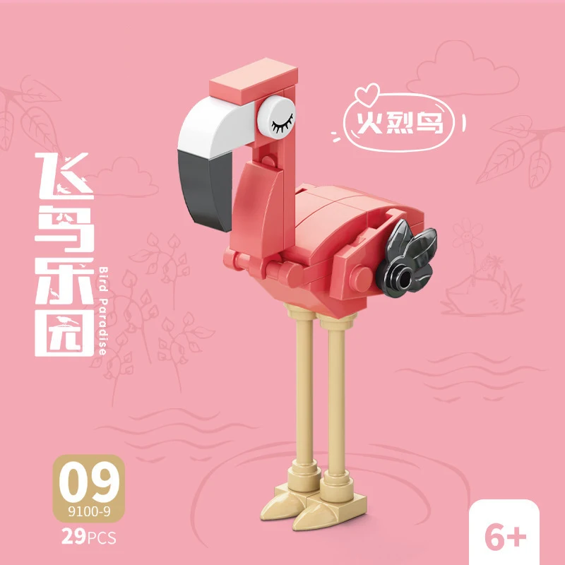 Tuğla Hayvan Kuş Cenneti Karga - Kids Toys Idea incelemesi ve fiyatı