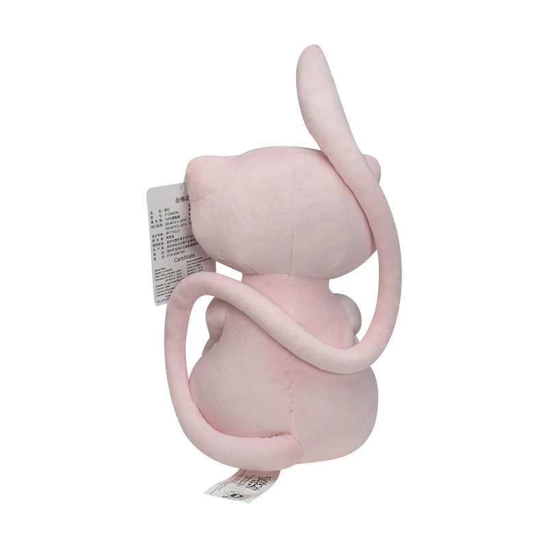 Pokemon Mew Peluş Oyuncak Kawa - Kids Toys Idea incelemesi ve fiyatı