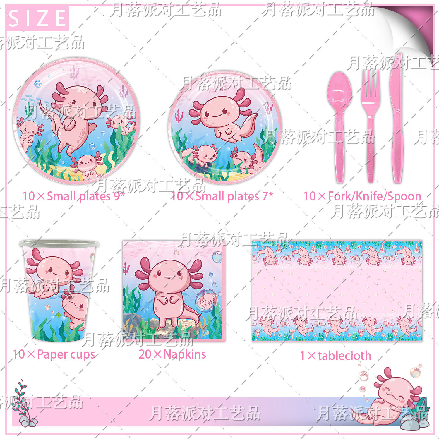Pembe Salamander Aksolotl Tema - Toys Background For Kids incelemesi ve fiyatı