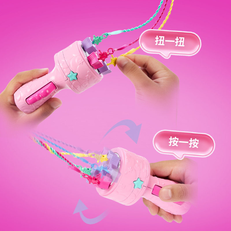 Mattel Barbie Resmi Orijinal 2 - Mattel Toy Barbie incelemesi ve fiyatı