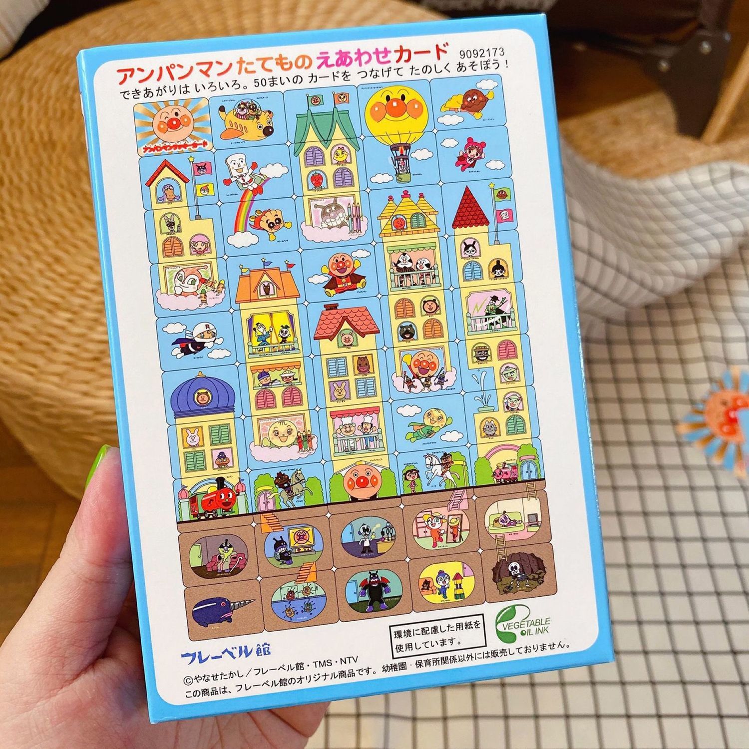 Anpanman bulmaca yaratıcı çizg - Kids Toys Play incelemesi ve fiyatı