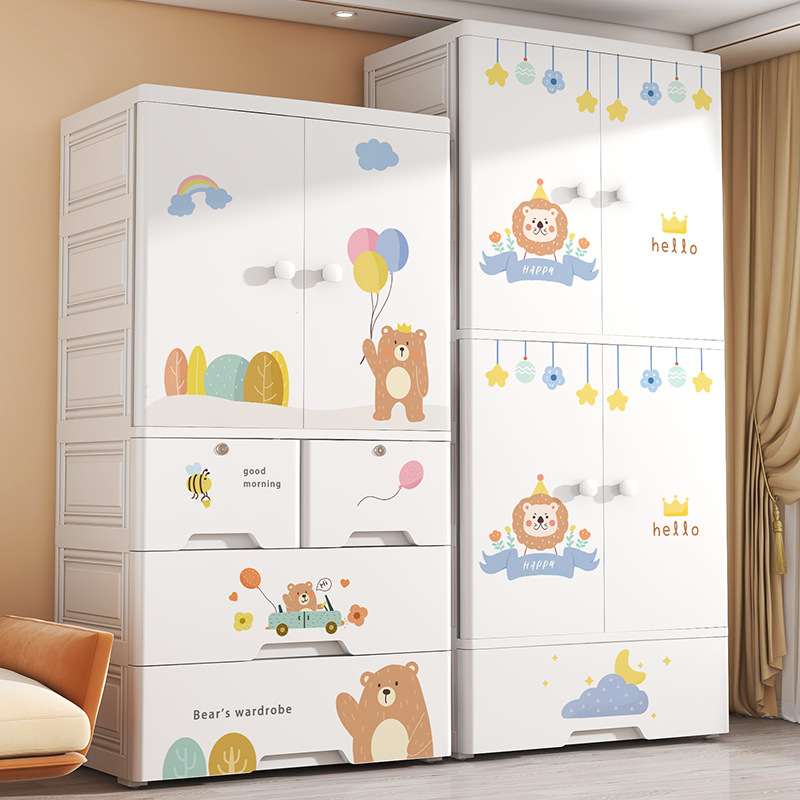 Çocuklar İçin Çift Kapılı Plas - Kids Toys Drawers incelemesi ve fiyatı