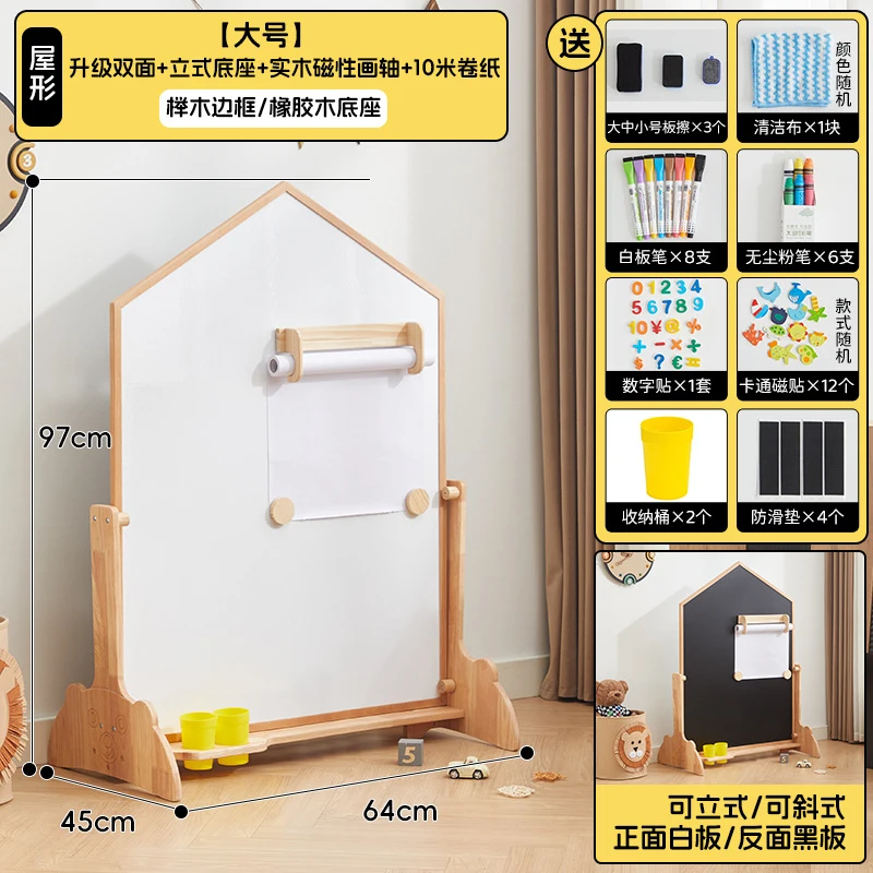 Nancy Kids Ahşap Resim Sehpası - Kids Art Easel incelemesi ve fiyatı