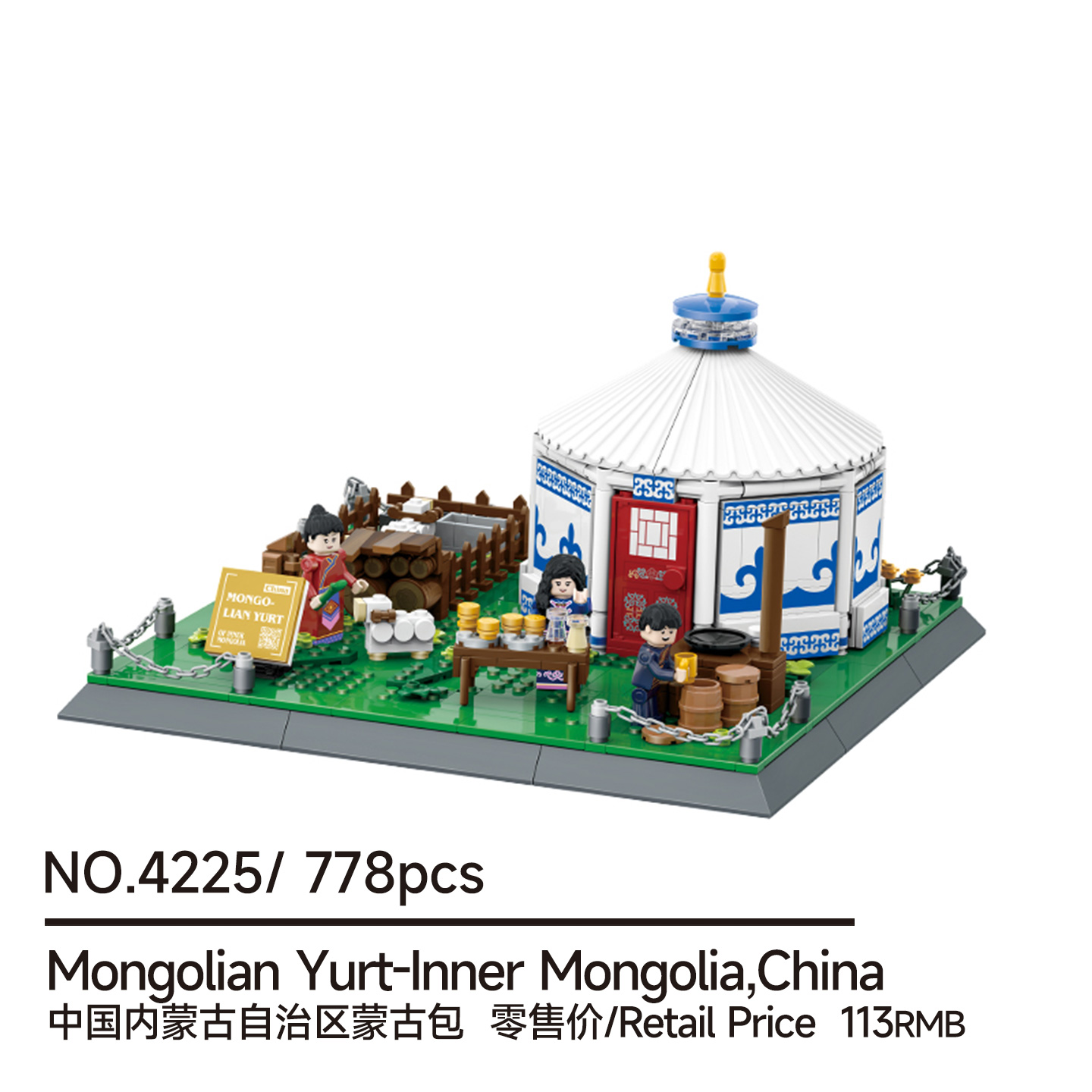 DIY İç Moğolistan Yurt MOC Yap - Kids Toys Mongolia incelemesi ve fiyatı