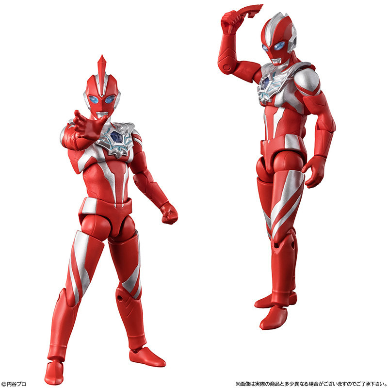 Orijinal Bandai Ultraman Aksiy - Kids Xbox Toys incelemesi ve fiyatı