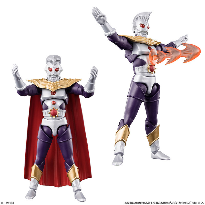 Orijinal Bandai Ultraman Aksiy - Kids Xbox Toys incelemesi ve fiyatı