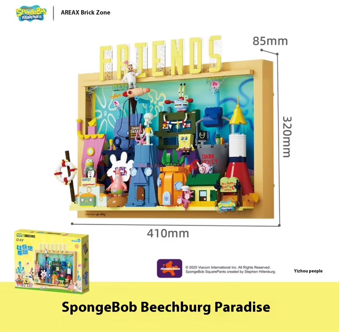 Resmi Area-X Sünger Bob Kare P - Kids Xbox Toys incelemesi ve fiyatı