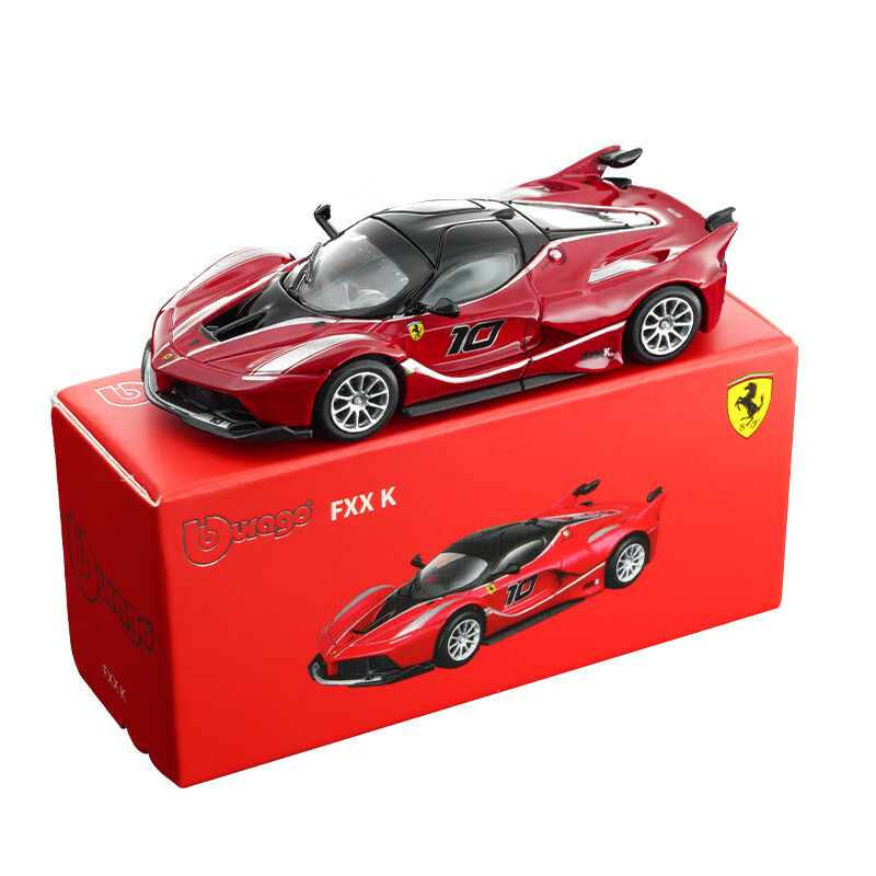Bburago 1:64 Diecast Araba Mod - Kids Toys Play incelemesi ve fiyatı